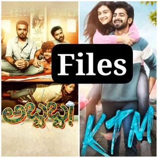 Abbabba KTM Movie HD 🔥 Telegram Group Link