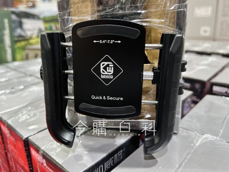 新品完整情報 