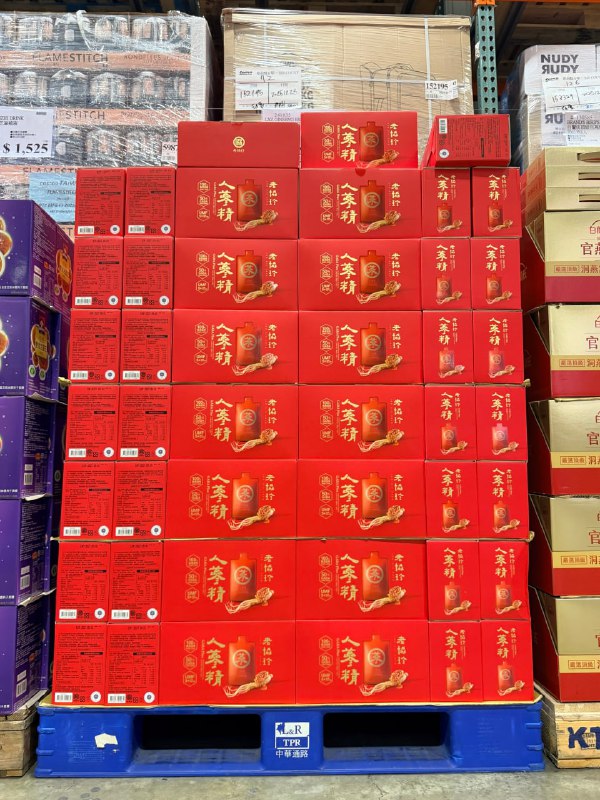 【Costco限時優惠速報】老協珍 人蔘精 GABA Plus 麥蘆卡蜂蜜口味🎉1/29 好市多限時優惠與賣場試喝活動同步開跑！〽️33入箱購現折260元，限時優惠只要 1,039元 ‼️