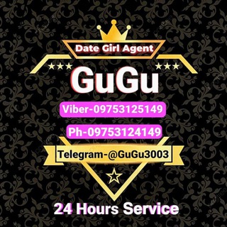 Telegram profile photo for Gu Gu စိတ်ကြိုက်ကြောငြာ