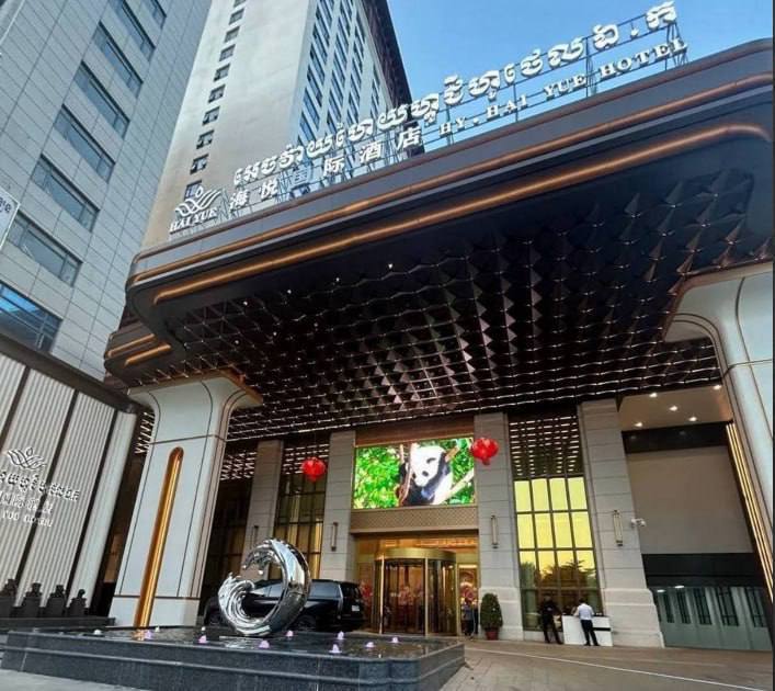 西港大事件：给在西港找工作的兄弟们避个坑 200都跑哈哈 能少踩一次坑日子也好过配图