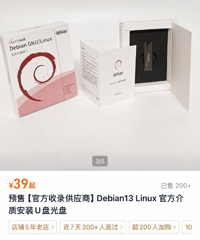 虽然但是，还是推荐一个平替
