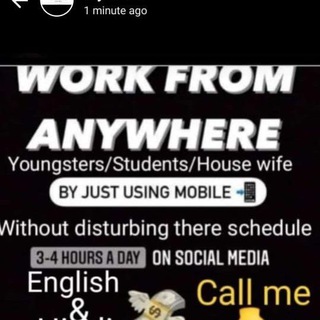 Part time job Available Telegram Group Link