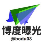 Image from a post by 博度-东南亚曝光新闻