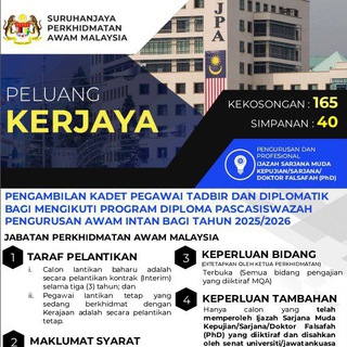 PTD EXAMINATION DISCUSSION 2025