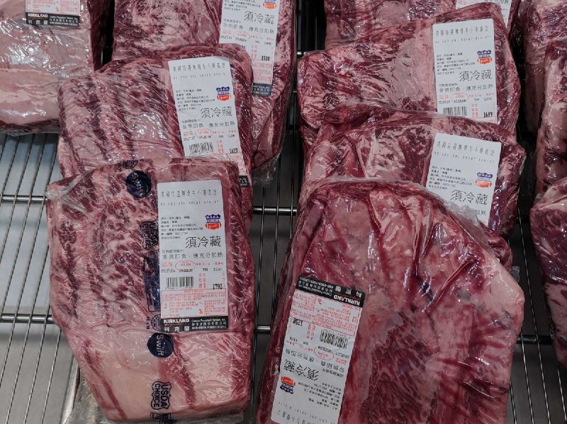 #Costco好市多7月目擊通知#已建立 3 則FB評論美國無骨牛小排真空包 KS #4147