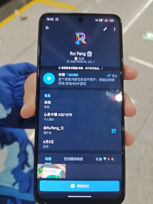 #面