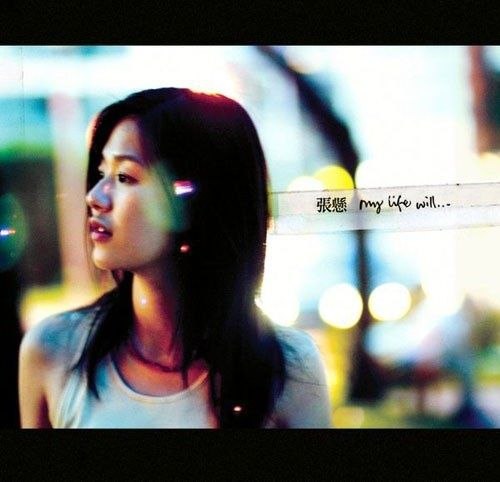 名称：张悬 my life will… FLAC 24bit 96khz