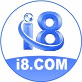 i8.COM国际官方频道