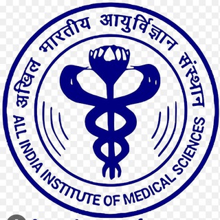 AIIMS Bsc Nursing Entrance exam Telegram Group Link