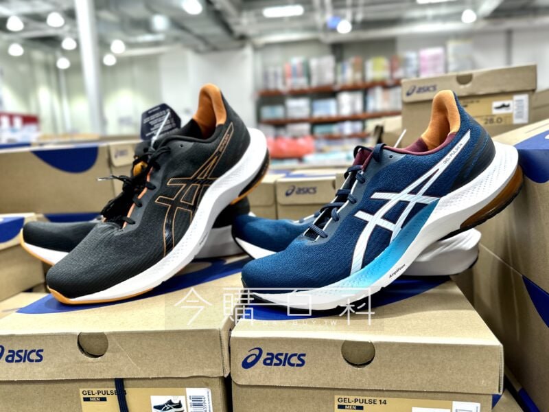 新品情報看這邊 