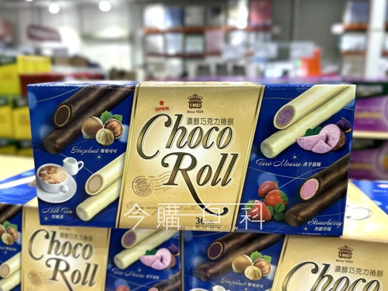 優惠情報看這裡 