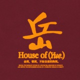 ENDLESS MEMOIRS: The Great Hall of Yue. (岳)