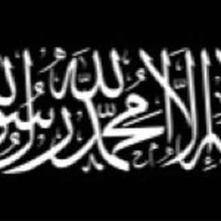 مجموعة المعجبين بالرموز الإسلامية