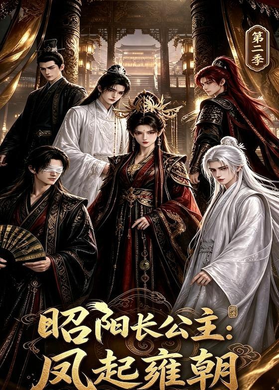 #短剧
