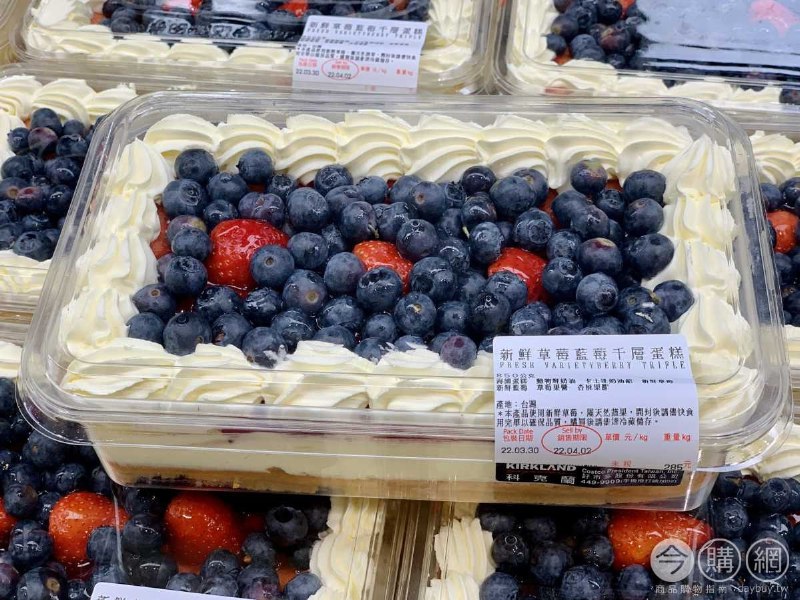 商品情報連結 