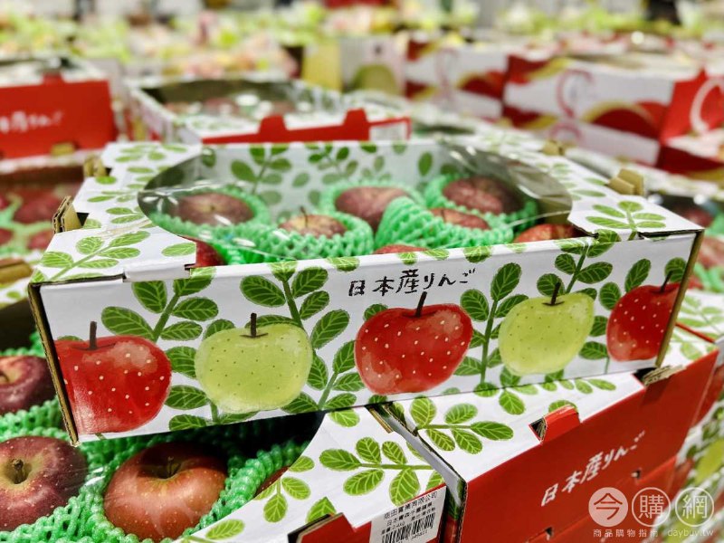 完整情報 