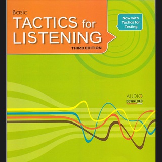 Telegram profile photo for Tactics for Listening