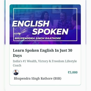 Learn Spoken English by Bhupenddra Singh Raathore Course 2024 Telegram Group Link