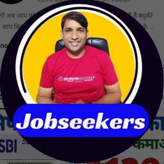 Jobseekers Telegram Group Link