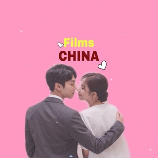 Films China Telegram Group Link