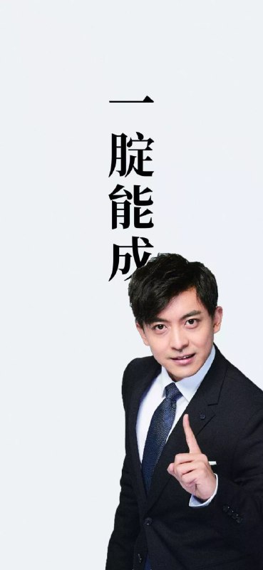 更新几张滑稽壁纸：https://bbs.zsxwz.com/thread-290.htm更新几张滑稽壁纸：