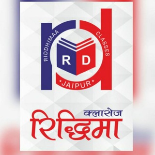 रिद्धिमा क्लासेज वैकल्पिक डिस्कशन ग्रुप