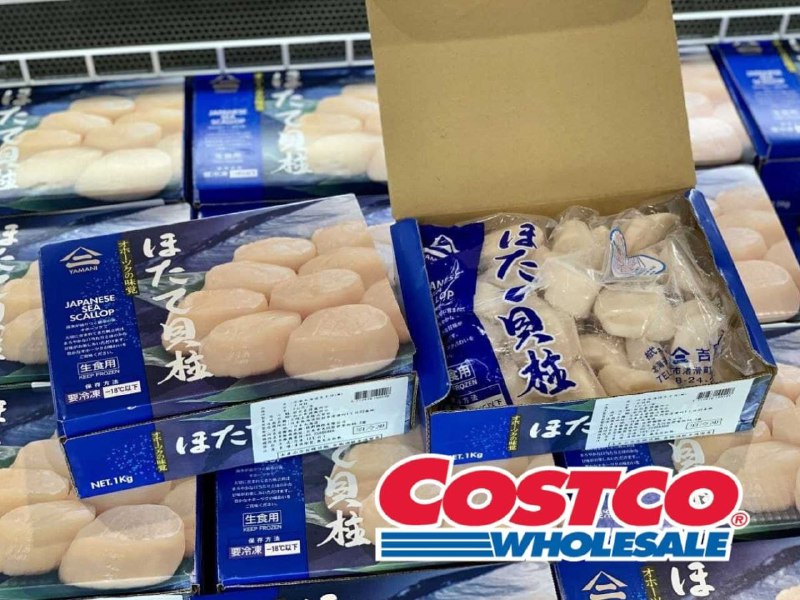 Costco新商品，北海道生干貝M號，大多時間都是賣S尺寸，這次M號又有進貨了，可以趁現在去買~新商品情報連結 