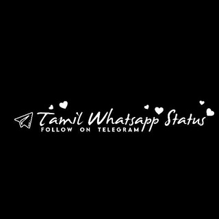 Tamil WhatsApp status group Telegram Group Link