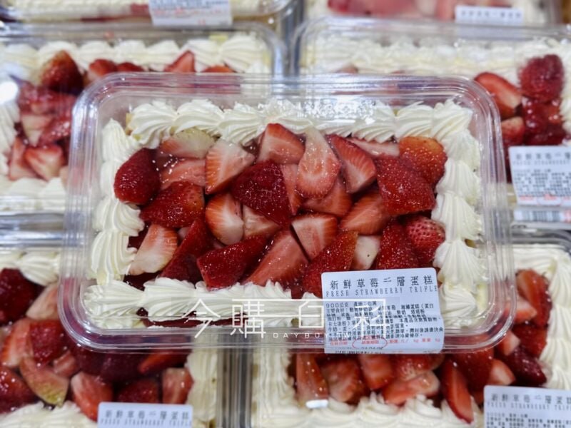 商品情報連結 