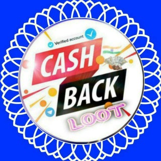 PAYTM LOOTERSZ™ Telegram Group Link