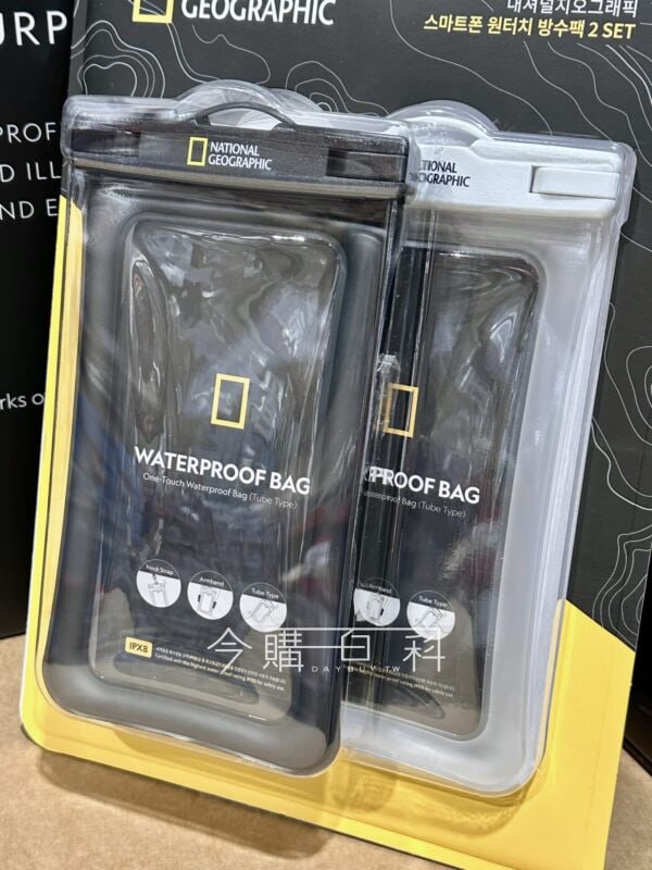 新品情報看這邊 