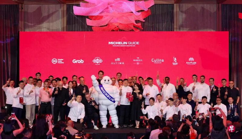 《新加坡米其林指南2026》名单出炉，颁奖活动星期四（8月4日）于新加坡圣淘沙莱佛士酒店（Raffles Sentosa Singapore）举办，共45家餐馆入榜，比去年的42家多出三家，三家餐馆蝉联三星宝座，六家首次获得一星。