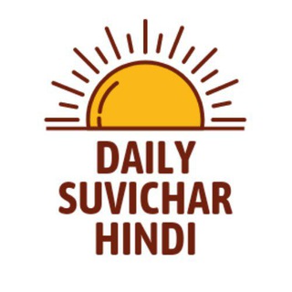 DAILY SUVICHAR HINDI - good morning messages suprabhat suvichar wishes quotes captions status shayari whatsapp status story Telegram Group Link