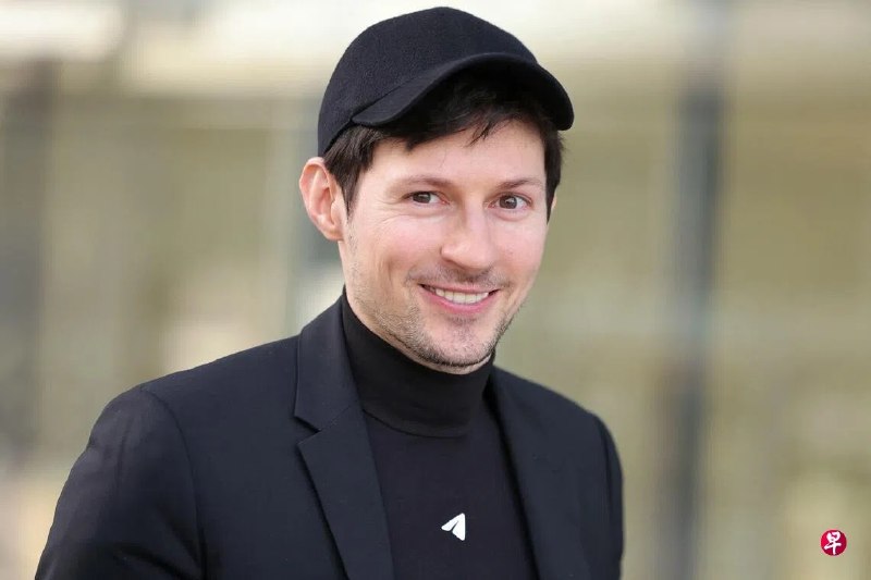 路透社报道，俄罗斯联邦安全局（FSB）7月29日说，对杜罗夫（Pavel Durov）的指控源于Telegram未清除特定内容。这些内容被乌克兰特勤部门以及恐怖和极端组织用于在俄罗斯境内策划和协调破坏、恐袭、大屠杀及网络诈骗等活动。