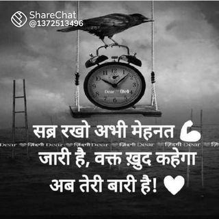 FREE INTRADAY STOCK MARKET TIPS Telegram Group Link