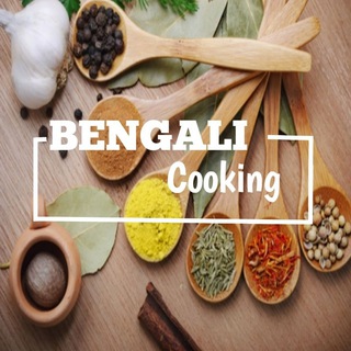 🍛🍛BENGALI COOKING IDEA🥘🥘 Telegram Group Link