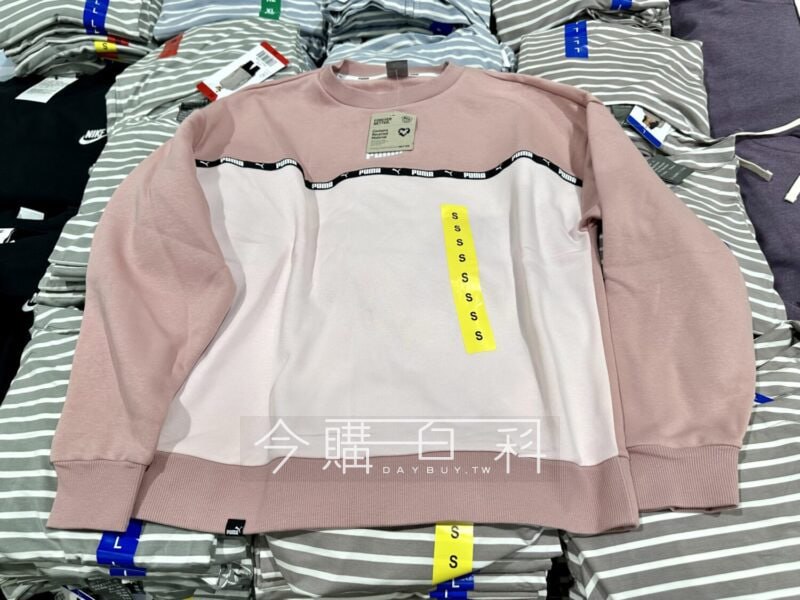 新品情報看這裡 