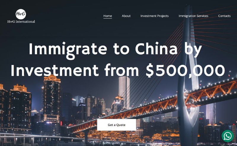 草，刷到了移民中國的廣告，頭圖還放重慶，大家可以找我婚綠