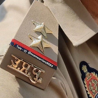 𝐄𝐱𝐚𝐦 𝐖𝐚𝐫𝐫𝐢𝐨𝐫𝐬 (𝐄𝐝𝐮. 𝐜𝐡𝐧𝐥)