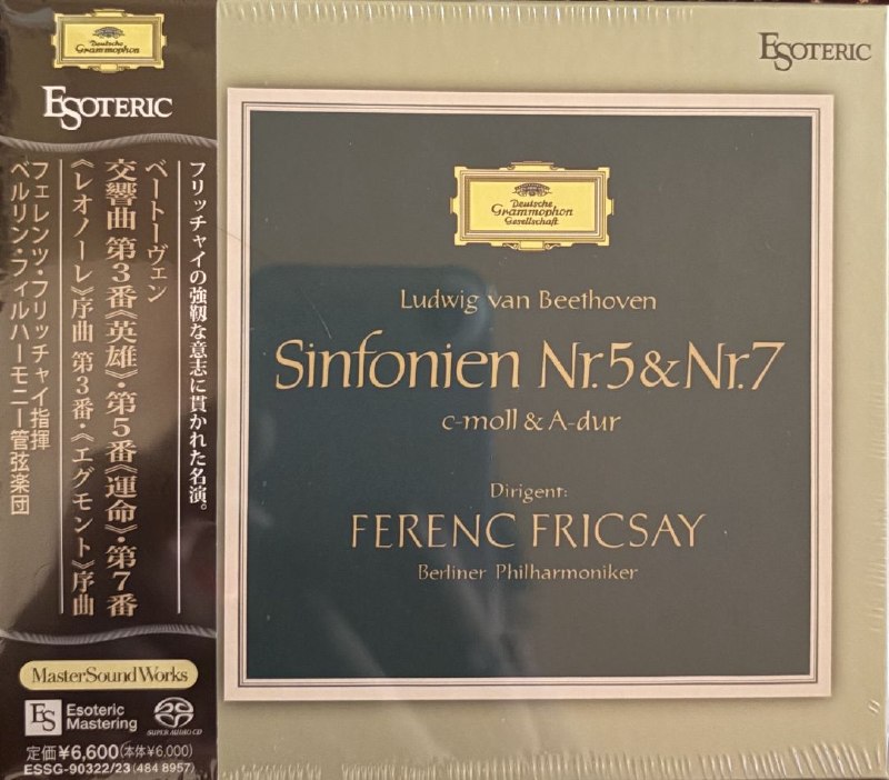 名称：ESOTERIC ESSG-90322_23 BEETHOVEN Symphonies Nos. 3, 5 & 7, etc. FRICSAY SACD