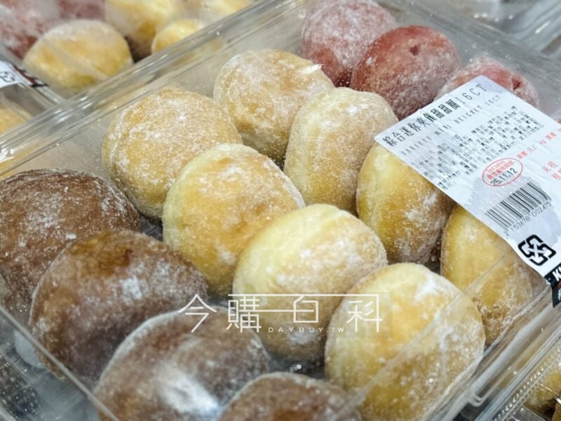 新品情報看這邊 