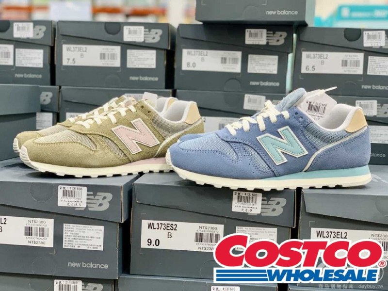 新商品情報連結  