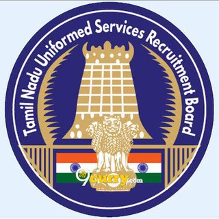 TNUSRB Police PDF👮‍♂ Telegram Group Link