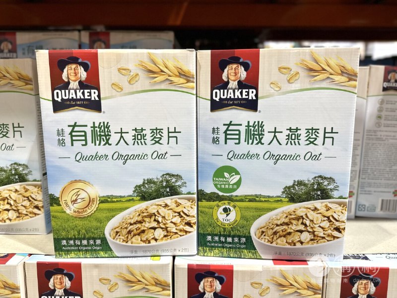 優惠完整情報 