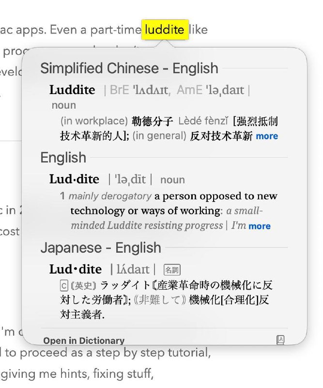 生词#TIL@gettoset_channel