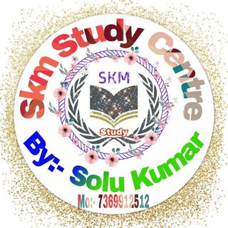 ✍️Skm Study Centre Jagir (Nawada)📘📝📝 “