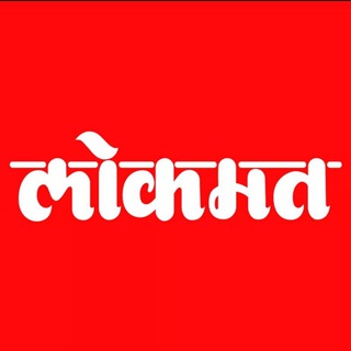 Lokmat News Telegram Group Link