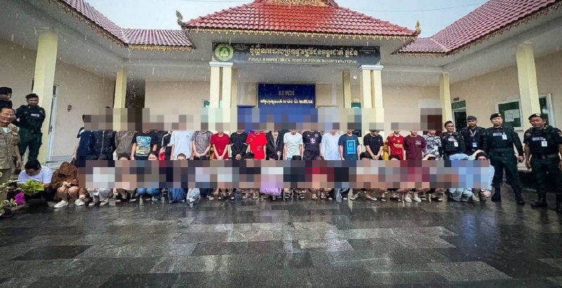 金边大事件：47名涉网诈及犯罪活动越南公民被柬埔寨驱逐出境 8月21日 柬埔寨移配图