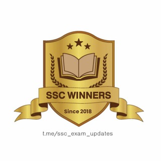 𝗦𝗦𝗖 𝗪𝗜𝗡𝗡𝗘𝗥𝗦...🔥🏆 Telegram Group Link